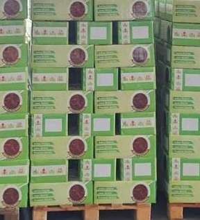 Badjate Agro raisin cartons